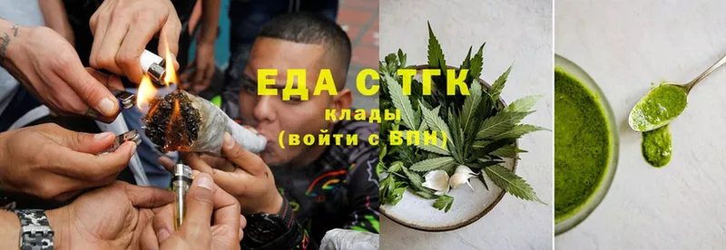 Еда ТГК марихуана  darknet какой сайт  Тосно 